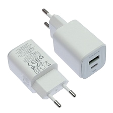 СЗУ (Сетевое зарядное устройство) BOROFONE BAS83A Star, 1 Type C, 1 USB, PD20W, QC3.0, цвет белый