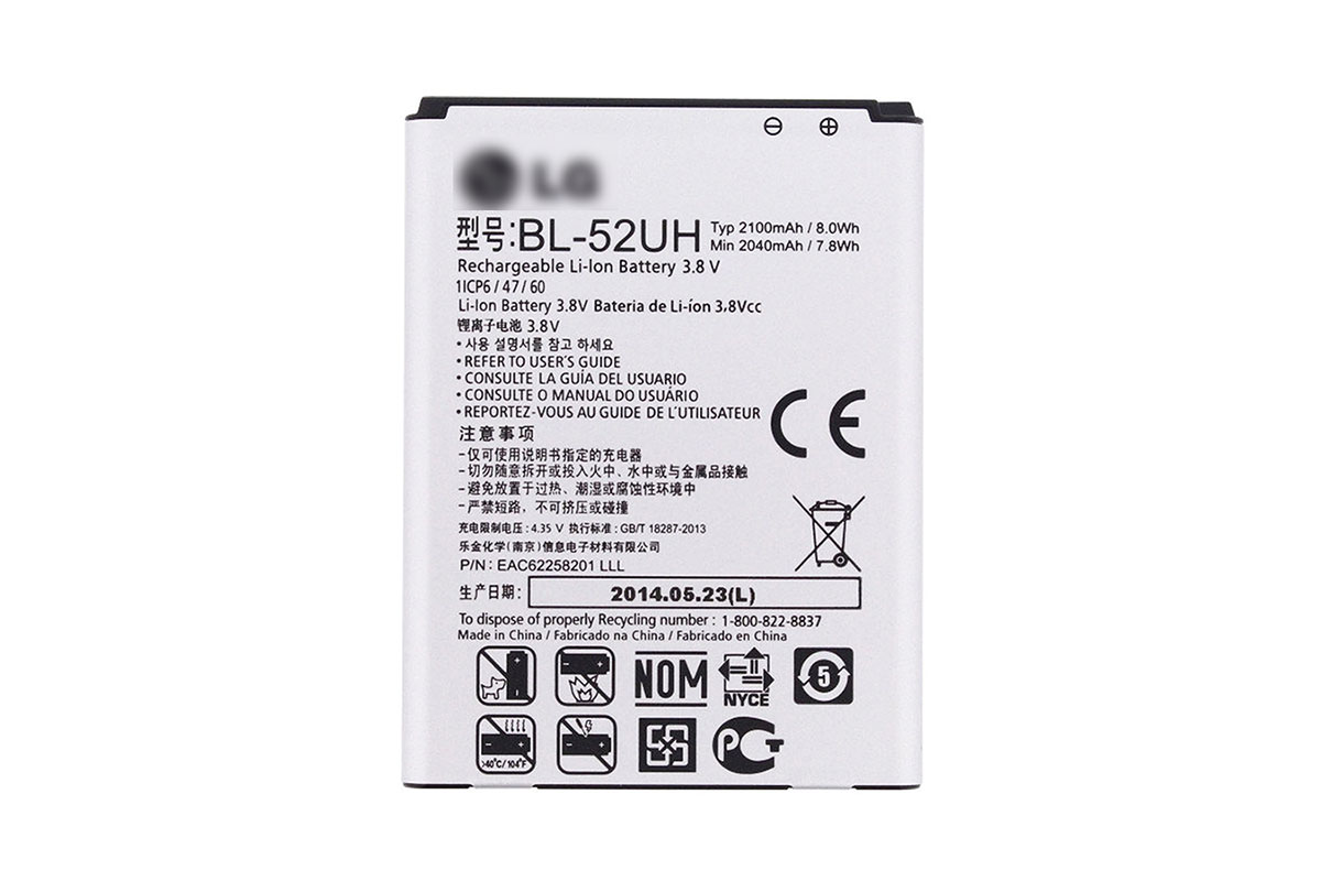 АКБ (Аккумулятор) BL-52UH для LG (D285/D325/H422), цвет серый