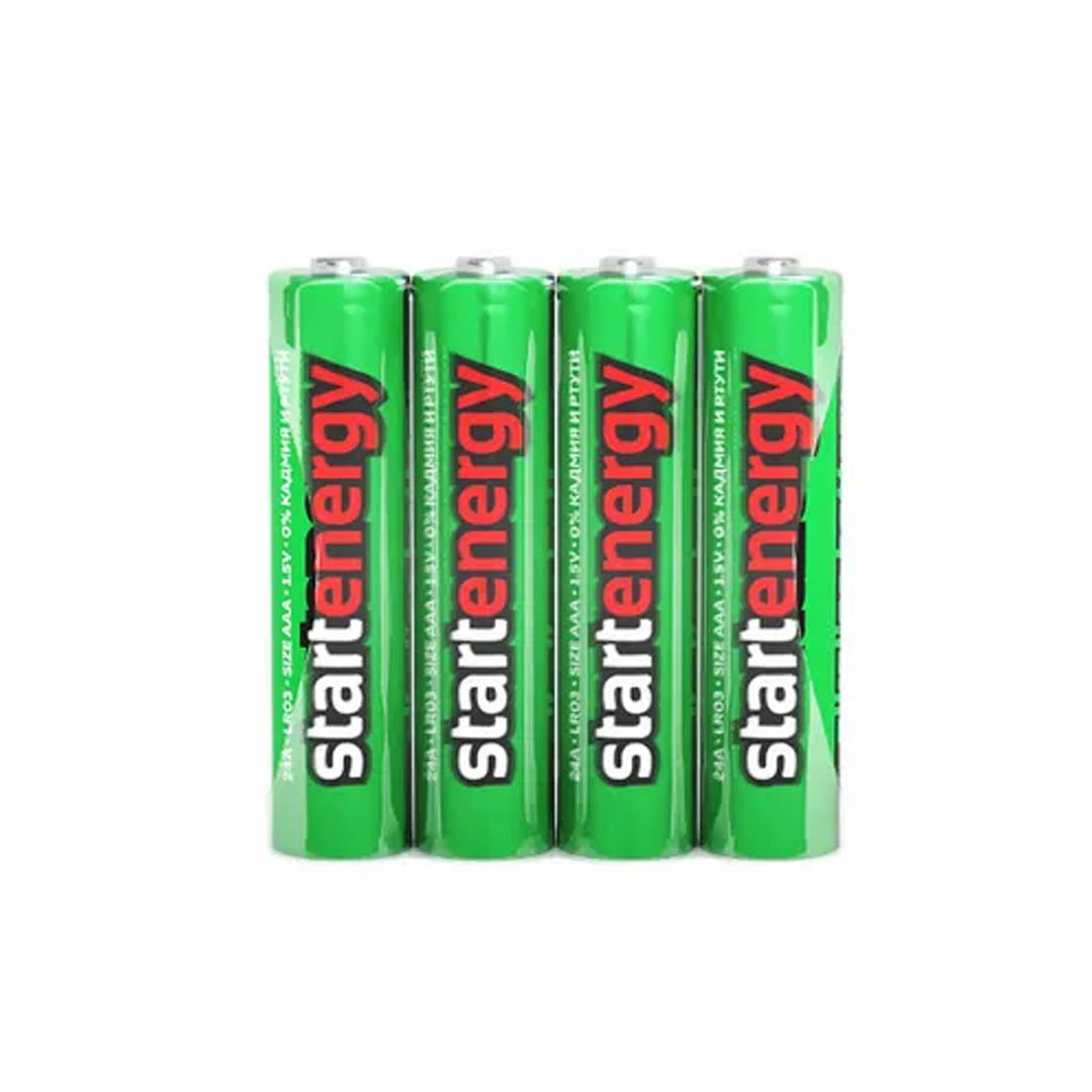 Батарейка STARTENERGY LR03 AAA Shrink 4 Alkaline 1.5V