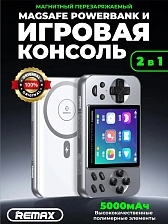 Внешний аккумулятор с игровой консолью 2 в 1 Remax MCP-6 Power Bank 20W с MagSafe 15W, MP3 плеер, цвет графитовый (распродажа -25%)