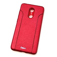 Чехол накладка для XIAOMI Redmi 5, силикон, цвет красный