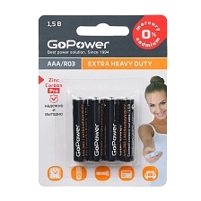 Батарейка GOPOWER R03 AAA BL4 Heavy Duty 1.5V