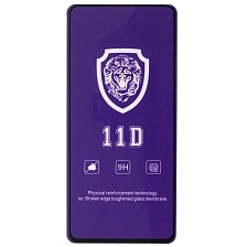 Защитное стекло 11D LION FULL GLUE для XIAOMI Redmi Note 9S, Note 9 Pro, цвет окантовки черный Защитное стекло 11D LION FULL GLUE для XIAOMI Redmi Note 9S, Note 9 Pro, цвет окантовки черный