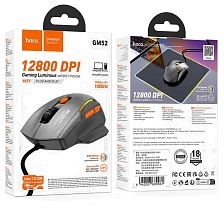 Мышь игровая HOCO GM52 Reddy проводная, оптическая, 12800 DPI, RGB подсветка, цвет черно серый