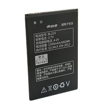 АКБ (Аккумулятор) BL214 для Lenovo (A208/A269/A316) 1300 mAh.