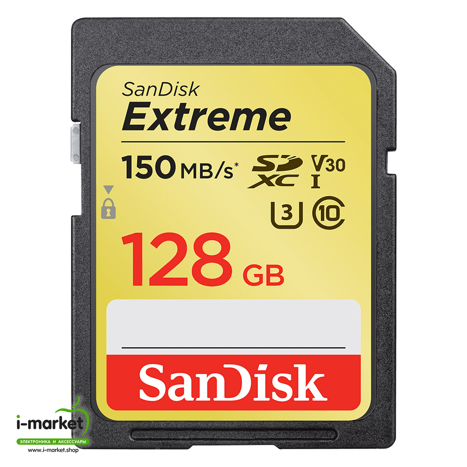 Карта памяти SDXC 128GB SanDisk Class 10 Extreme V30 UHS-I U3 (150 Mb/s).