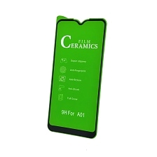 Защитное стекло 9H Ceramics для SAMSUNG Galaxy A01 (SM-A015), цвет окантовки черный.