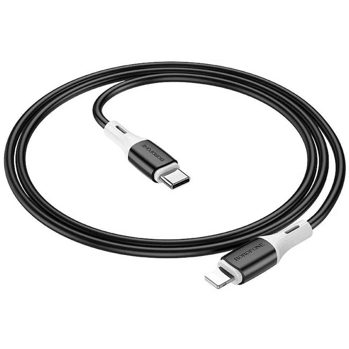 Кабель BOROFONE BX79 USB Type C на Lightning 8 pin, 20W, длина 1 метр, цвет черно белый