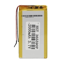 АКБ универсальная 365590p 3.7V Li-Pol 2000 mAh (3.6*55*90 mm)