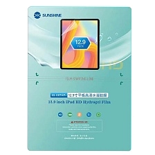 Защитная пленка SUNSHINE SS-057HP+ 12.9" для плоттера, глянцевая