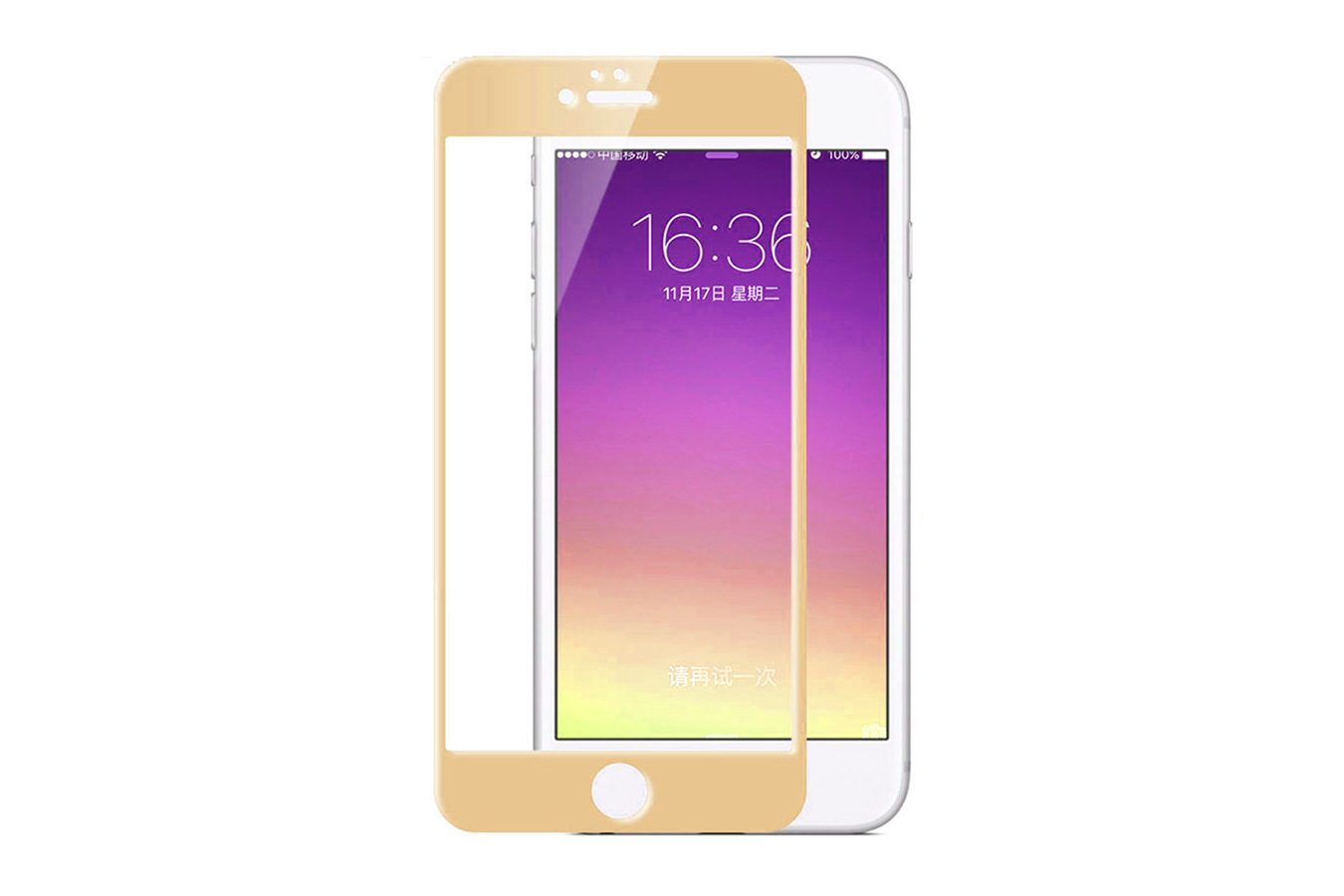 Защитное стекло 3D BmCase Apple для iPhone 6 plus /5.5/ техпак/ золото. Защитное стекло 3D BmCase Apple для iPhone 6 plus /5.5/ техпак/ золото.