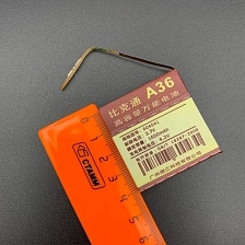 АКБ (Аккумулятор) универсальный A36 с контактами на шлейфе 1600 mAh 4.2V (41x40x60мм, 41x40x6.0мм). АКБ (Аккумулятор) универсальный A36 с контактами на шлейфе 1600 mAh 4.2V (41x40x60мм, 41x40x6.0мм).