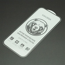 Защитное антистатическое закаленное стекло KAKUSIGA GH-23 0.33 мм для APPLE iPhone 15 Pro, цвет окантовки черный