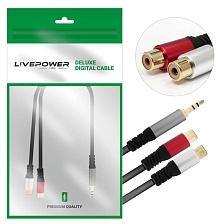 Кабель переходник аудио Live Power H245 Jack 3.5(M) - 2 RCA(F), длина 30 см, цвет черный