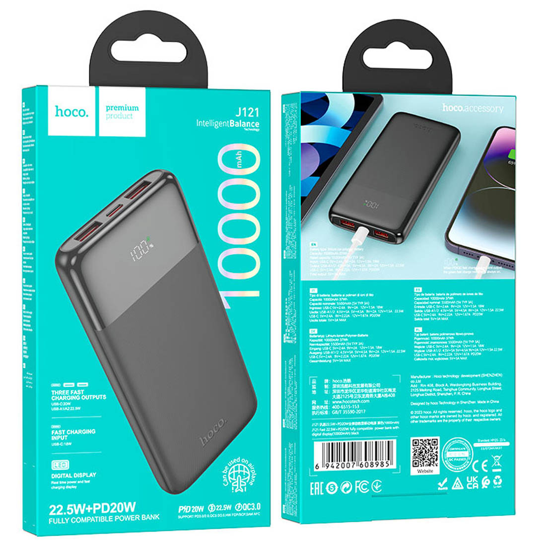 Внешний портативный аккумулятор, Power Bank HOCO J121 Fast, 10000 mAh, 22.5W, PD20W, QC3.0, LED дисплей, цвет черный Внешний портативный аккумулятор, Power Bank HOCO J121 Fast, 10000 mAh, 22.5W, PD20W, QC3.0, LED дисплей, цвет черный