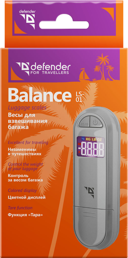 Весы багажные DEFENDER BALANCE LS-01, электронные, максимальная нагрузка 50 кг, серебристые. Весы багажные DEFENDER BALANCE LS-01, электронные, максимальная нагрузка 50 кг, серебристые.
