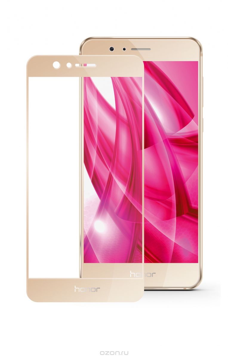 Защитное стекло 2D Glass для Huawei Honor 8 /техпак/золото.