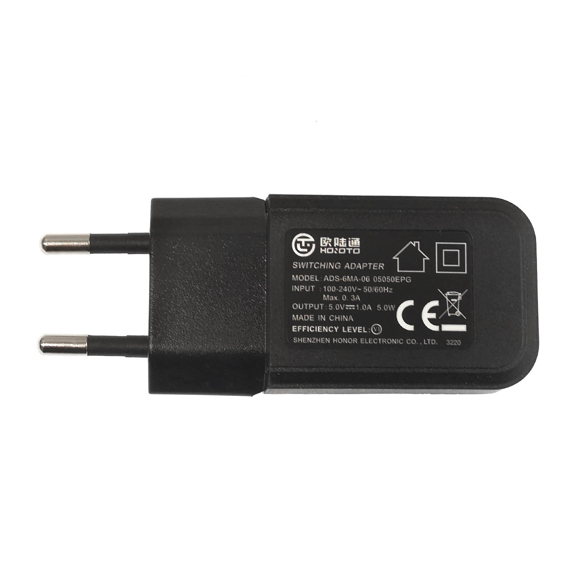 СЗУ (сетевое зарядное устройство) 1 USB порт, цвет черный