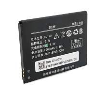АКБ (Аккумулятор) BL192 для Lenovo A300 / S320 / A388T / A526 / A529 / A590 / A680 / A750 / A328. АКБ (Аккумулятор) BL192 для Lenovo A300 / S320 / A388T / A526 / A529 / A590 / A680 / A750 / A328.