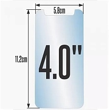 Защитное стекло универсальное 4.0" ударопрочное / прозрачное 0.33mm, 2.5D. Защитное стекло универсальное 4.0" ударопрочное / прозрачное 0.33mm, 2.5D.