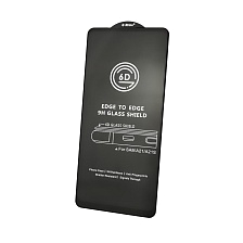Защитное стекло 6D G-Rhino для SAMSUNG Galaxy A21S (SM-A217), A21 (SM-A215), цвет окантовки черный. Защитное стекло 6D G-Rhino для SAMSUNG Galaxy A21S (SM-A217), A21 (SM-A215), цвет окантовки черный.