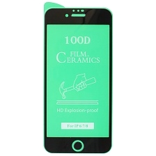 Защитное стекло 100D Ceramics для APPLE iPhone 7, iPhone 8, цвет окантовки черный Защитное стекло 100D Ceramics для APPLE iPhone 7, iPhone 8, цвет окантовки черный