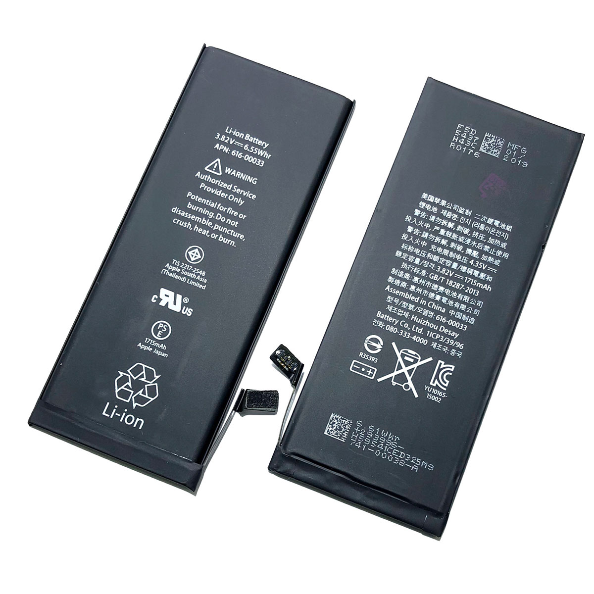 АКБ (Аккумулятор) для APPLE iPhone 6S, 1715mAh, 3.82V, 6.55Wh