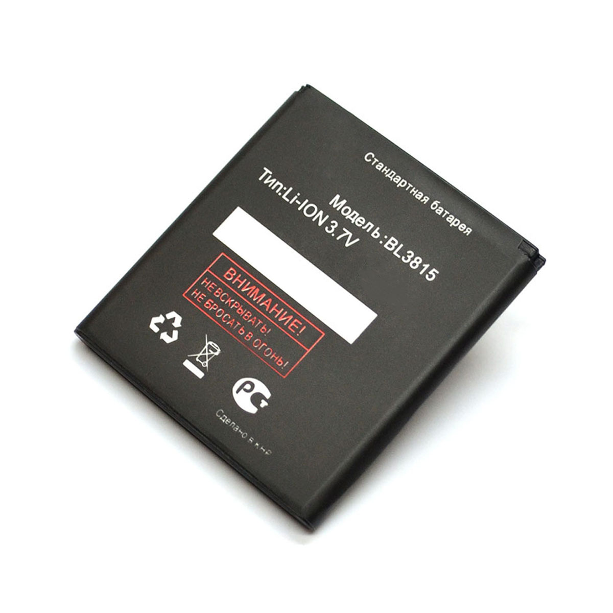 АКБ (Аккумулятор) BL3815 для FLY IQ4407 Era Nano 7, 1500mAh, 5.55Wh, цвет черный