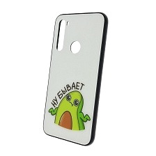 Чехол накладка для XIAOMI Redmi Note 8, силикон, стекло, рисунок AVOCADO Ну бывает.