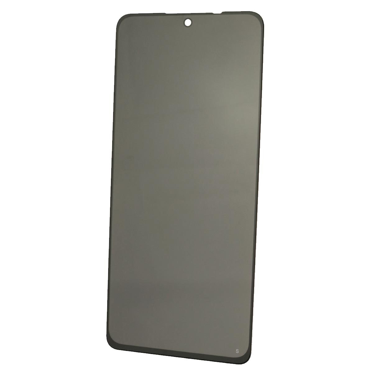 Защитное стекло Антишпион для XIAOMI Redmi Note 10 Pro, цвет окантовки черный Защитное стекло Антишпион для XIAOMI Redmi Note 10 Pro, цвет окантовки черный