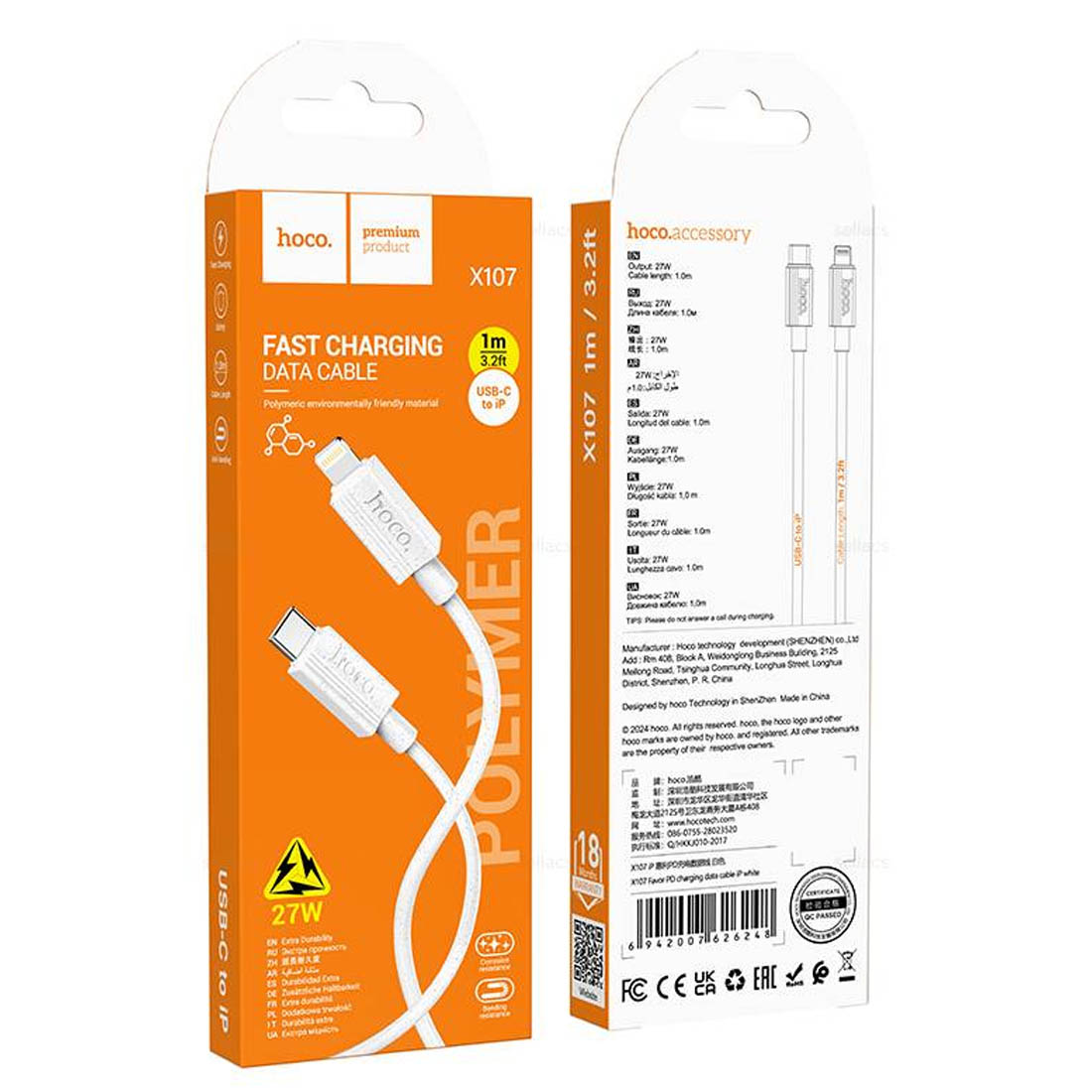 Кабель HOCO X107 Favor USB Type C на Lightning 8 pin, 27W, длина 1 метр, цвет белый Кабель HOCO X107 Favor USB Type C на Lightning 8 pin, 27W, длина 1 метр, цвет белый