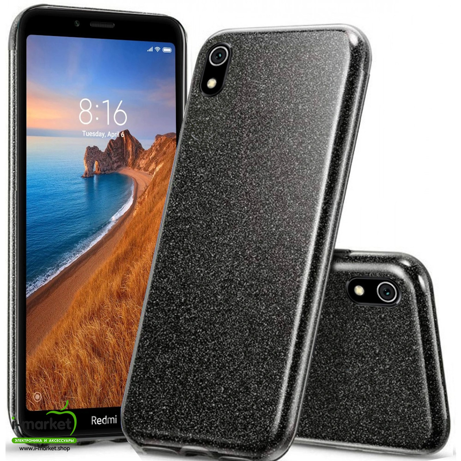 Чехол накладка Shine для XIAOMI Redmi 7A, силикон, блестки, цвет черный Чехол накладка Shine для XIAOMI Redmi 7A, силикон, блестки, цвет черный