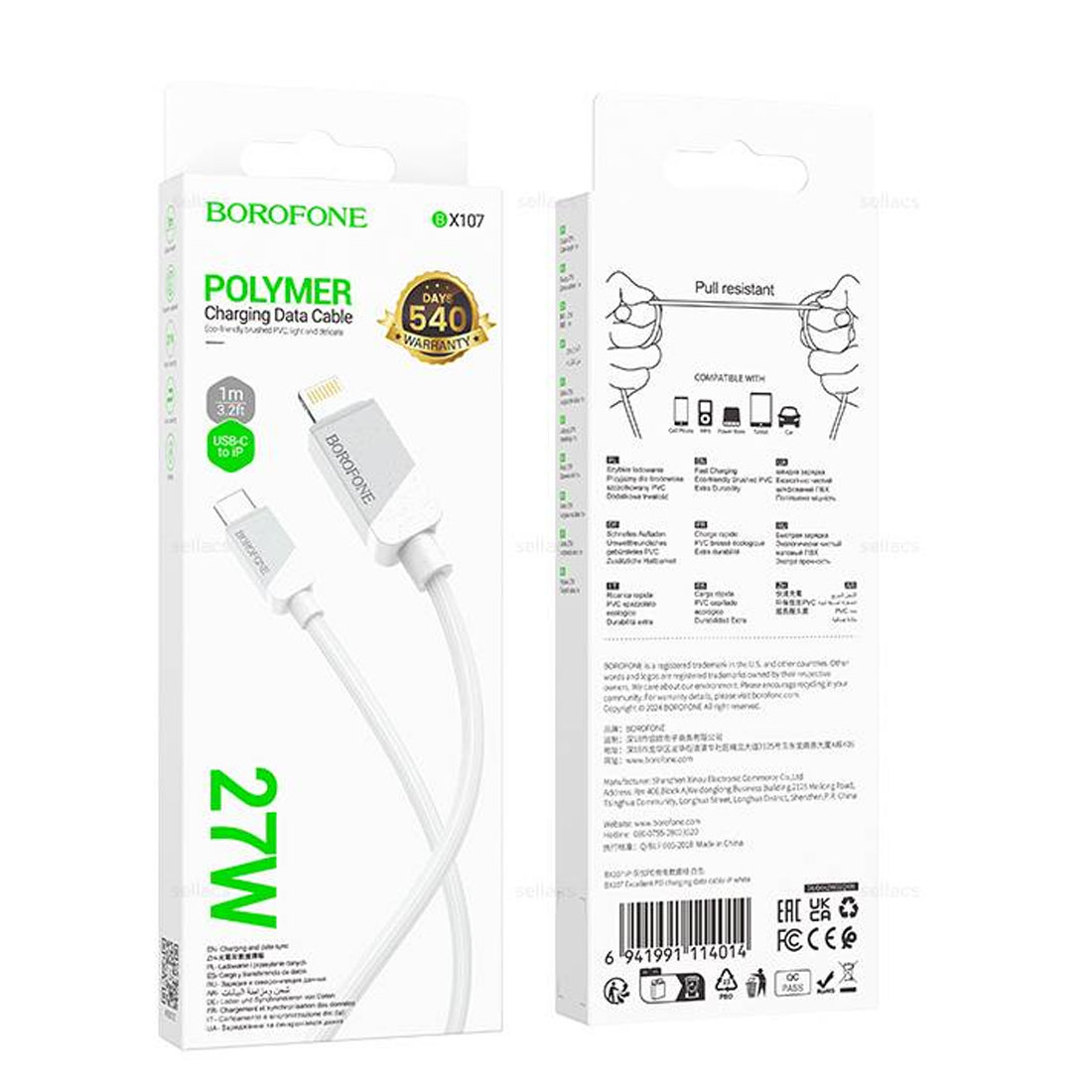 Кабель BOROFONE BX107 Excellent USB Type C на Lightning 8 pin, 27W, длина 1 метр, цвет белый