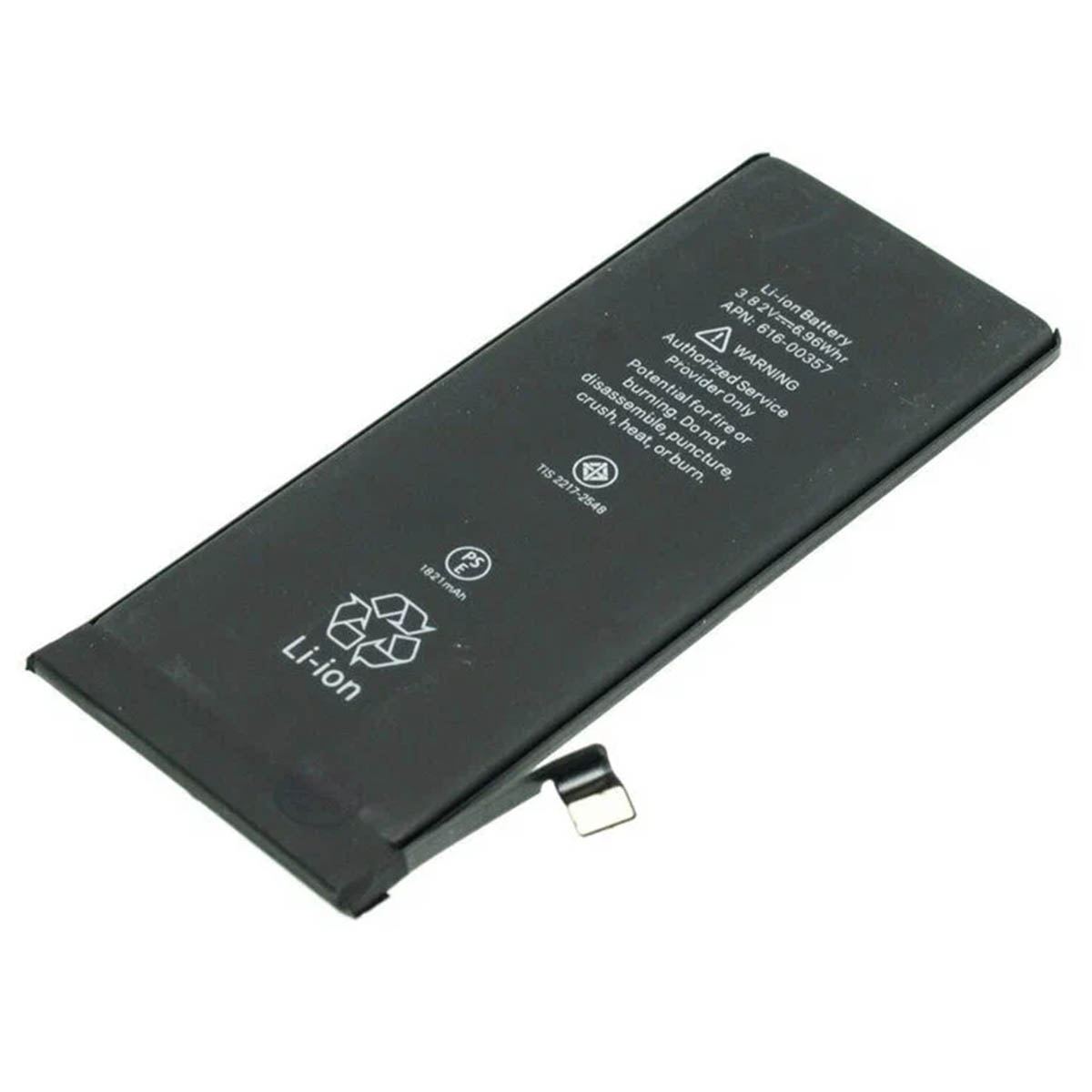 АКБ (Аккумулятор) для APPLE iPhone SE 2020, 1821mAh, цвет черный