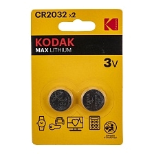 Батарейка KODAK MAX CR2032 BL2 Lithium 3V
