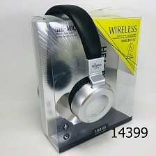 Гарнитура (наушники с микрофоном) беспроводная полноразмерная, Bluetooth LBS-09, цвет серебристый