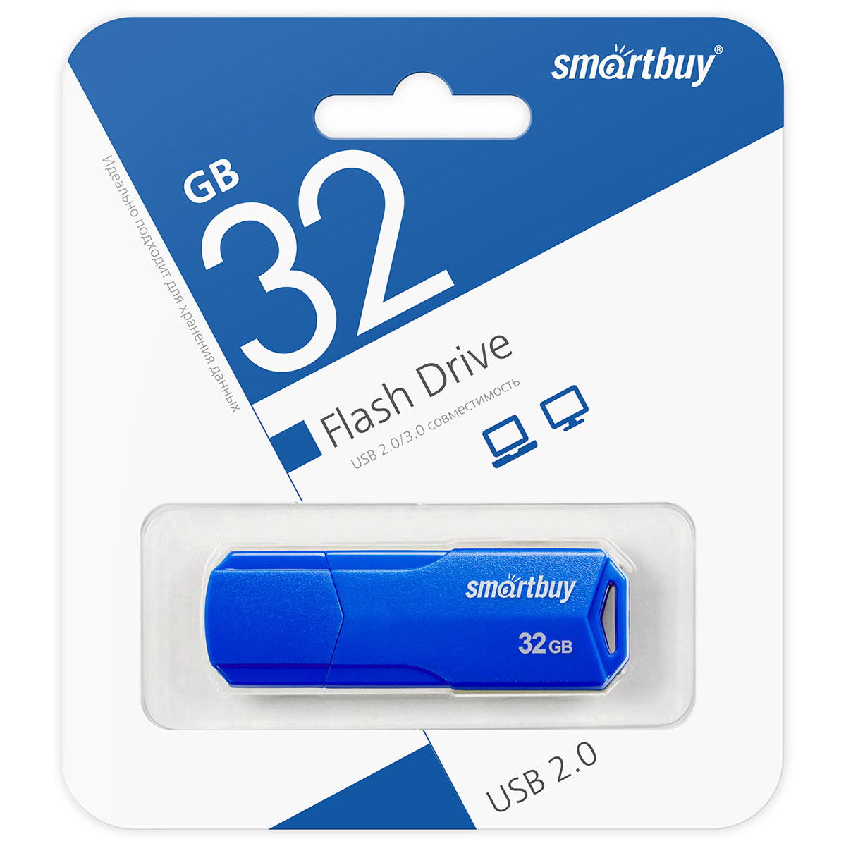 Флешка USB 2.0 32GB SMARTBUY CLUE, цвет синий