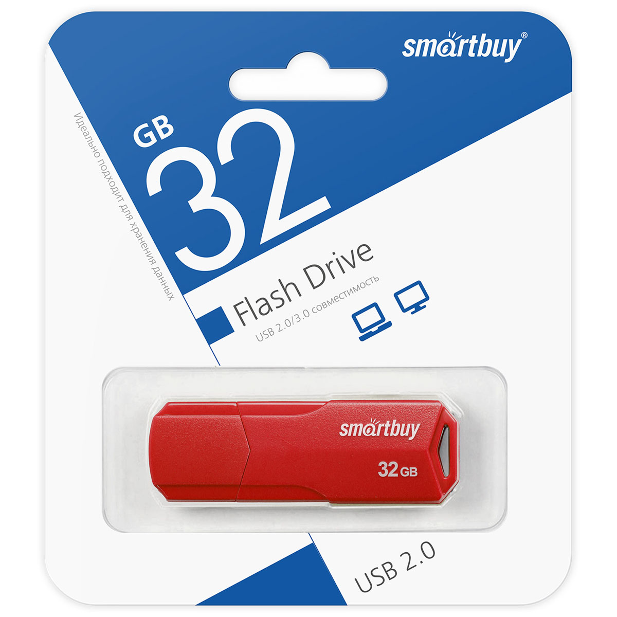 Флешка USB 2.0 32GB SMARTBUY CLUE, цвет красный