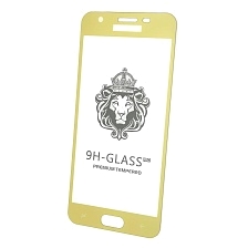 Защитное стекло 9H для SAMSUNG Galaxy J3 2017 (SM-J330), цвет окантовки золотистый Защитное стекло 9H для SAMSUNG Galaxy J3 2017 (SM-J330), цвет окантовки золотистый