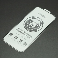 Защитное антистатическое закаленное стекло KAKUSIGA GH-23 0.33 мм для APPLE iPhone 16 Pro, iPhone 17, цвет окантовки черный