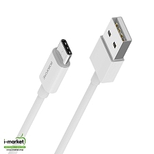 Кабель для зарядки и передачи данных Type-C aka USB-C, 3A, длина 1 метр, BOROFONE BX3 Skilled, цвет белый.