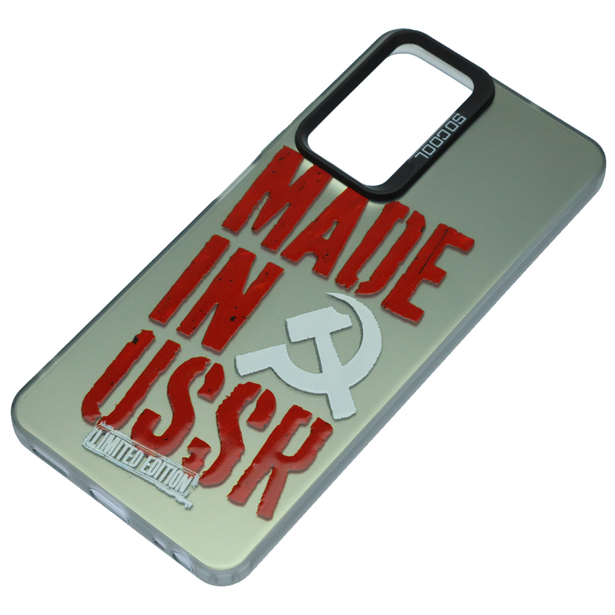 Чехол накладка для Realme C67 4G, пластик, силикон, рисунок MADE IN USSR Чехол накладка для Realme C67 4G, пластик, силикон, рисунок MADE IN USSR