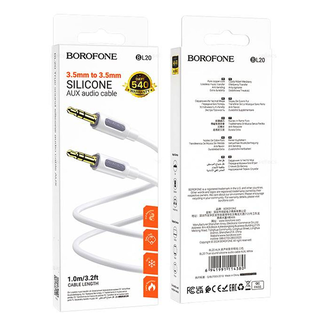 Кабель AUX BOROFONE BL20 True Jack 3.5 мм (папа) на Jack 3.5 мм (папа), длина 1 метр, цвет белый