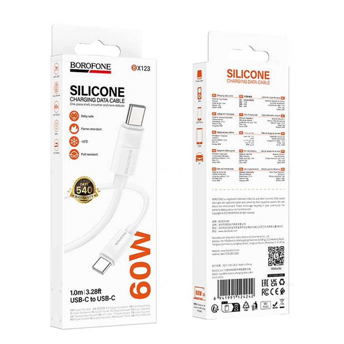 Кабель BOROFONE BX123 Leya USB Type C на USB Type C, 3A, 60W, длина 1 метр, цвет белый