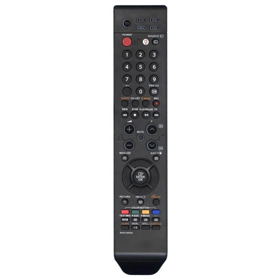 Пульт ДУ BN59-00603A для телевизоров SAMSUNG, цвет черный