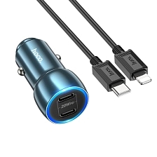 АЗУ (Автомобильное зарядное устройство) HOCO Z48 Tough кабелем USB Type C на Lightning 8 pin, 40W, 2 USB Type C, длина 1 метр, цвет ярко синий