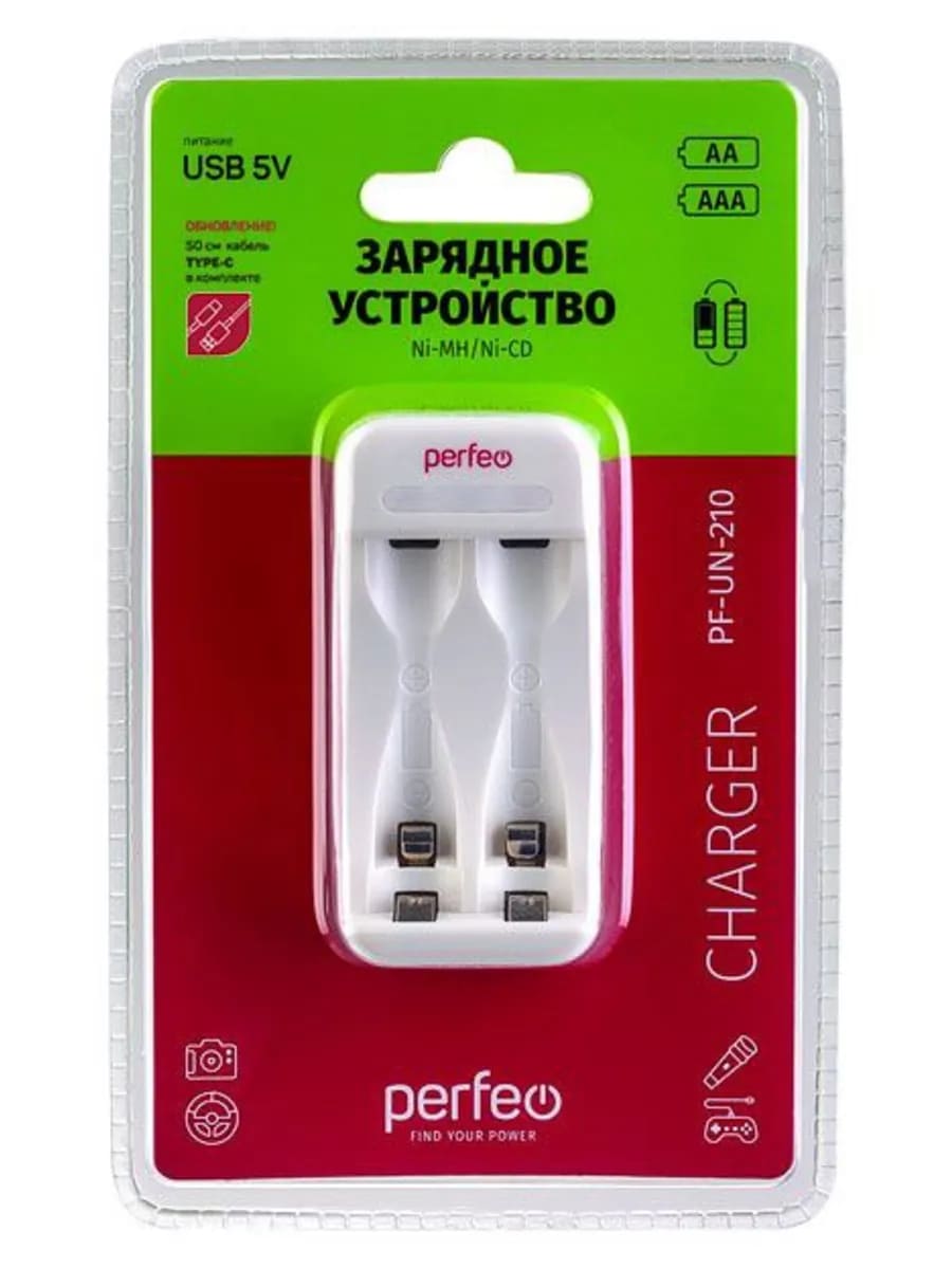 Зарядное устройство PF-UN-210 на 2 слота для аккумуляторов тип Ni-MH/CD типаразмеров AAA и AA, питание DC 5V/500mA от кабеля Type-C, с индикацией заряда, цвет белый