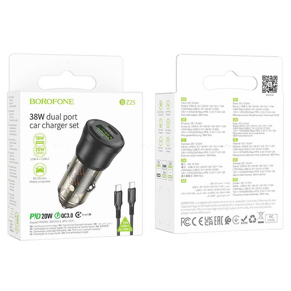 АЗУ (Автомобильное зарядное устройство) BOROFONE BZ25 Journey с кабелем USB Type C на USB Type C, PD20W, QC3.0 18W, 1 USB Type C, 1 USB, длина 1 метр, цвет черный