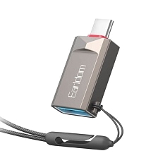 OTG переходник, адаптер EARLDOM ET-OT88C с USB Type C на USB 3.0, со шнурком, цвет темно серый