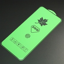 Защитное стекло 20D для SAMSUNG Galaxy S24 Plus, S25 Plus цвет окантовки черный